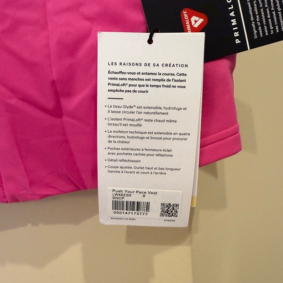 NWT lululemon push your pace vest - Picture 6 of 8
